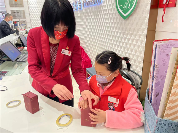 jxf吉祥坊(中国集团)官方网站