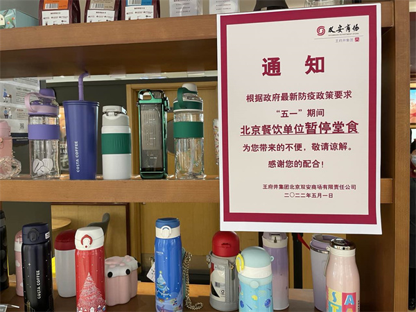 jxf吉祥坊(中国集团)官方网站