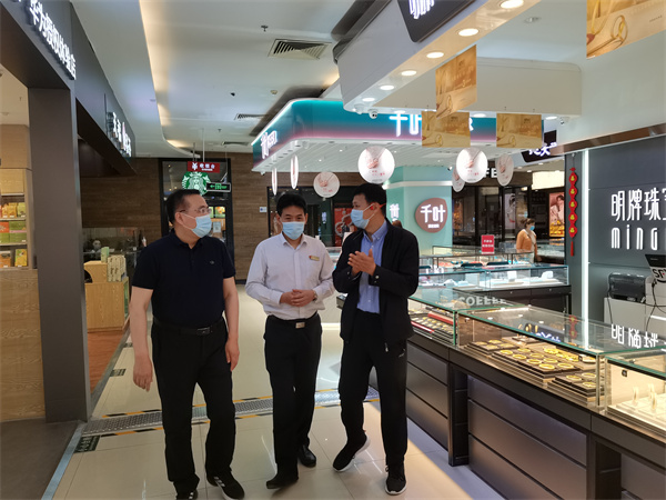 jxf吉祥坊(中国集团)官方网站