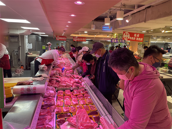 jxf吉祥坊(中国集团)官方网站