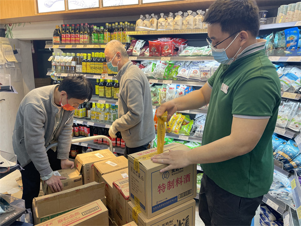 jxf吉祥坊(中国集团)官方网站