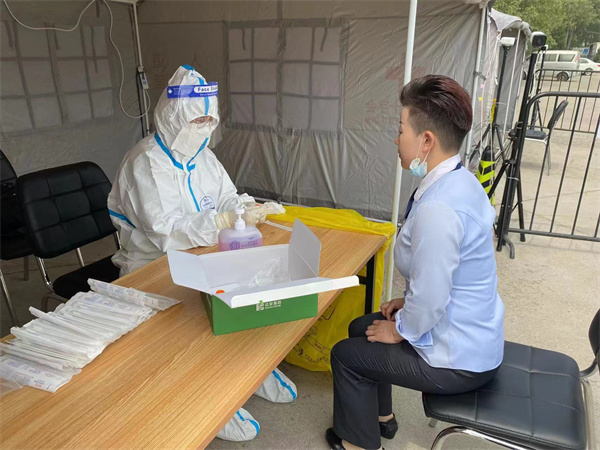 jxf吉祥坊(中国集团)官方网站