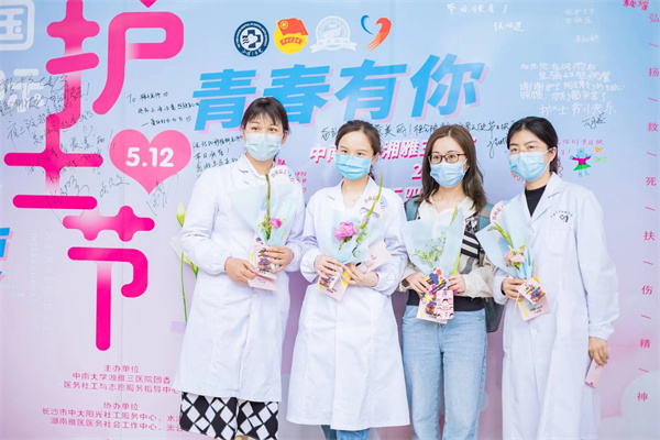 jxf吉祥坊(中国集团)官方网站