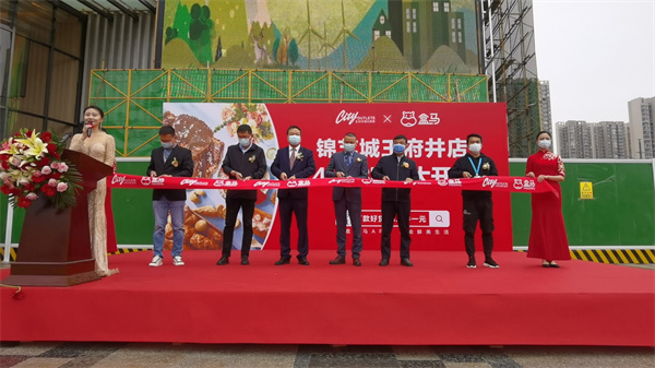 jxf吉祥坊(中国集团)官方网站