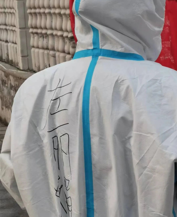 jxf吉祥坊(中国集团)官方网站