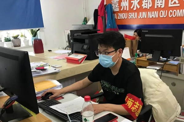 jxf吉祥坊(中国集团)官方网站