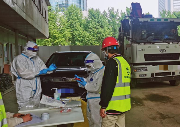 jxf吉祥坊(中国集团)官方网站