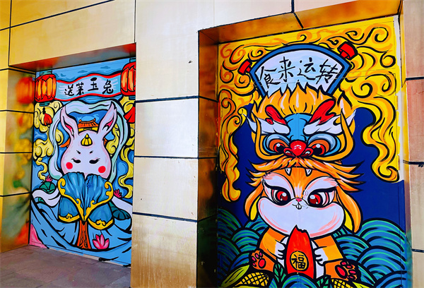 jxf吉祥坊(中国集团)官方网站