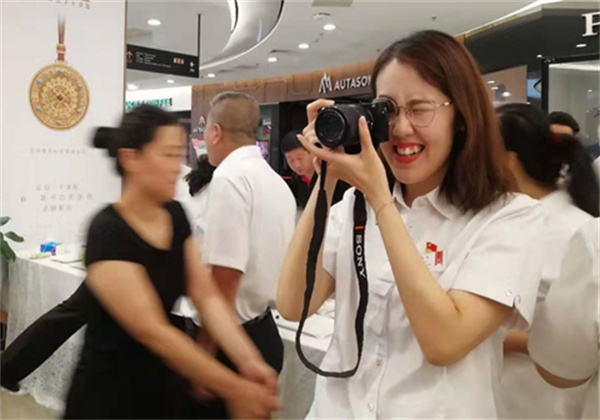 jxf吉祥坊(中国集团)官方网站