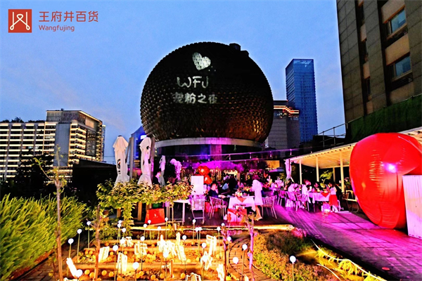 jxf吉祥坊(中国集团)官方网站