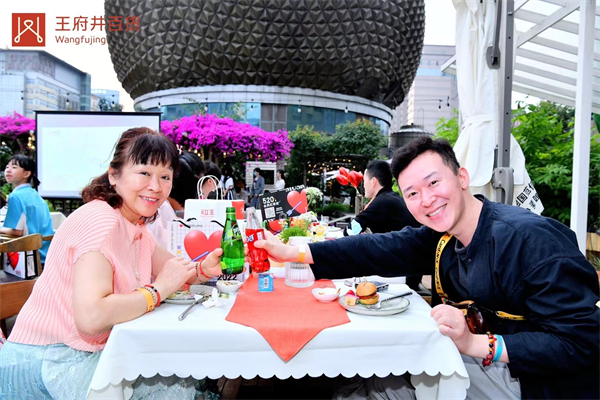 jxf吉祥坊(中国集团)官方网站