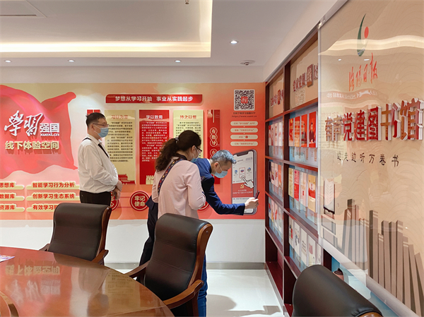 jxf吉祥坊(中国集团)官方网站