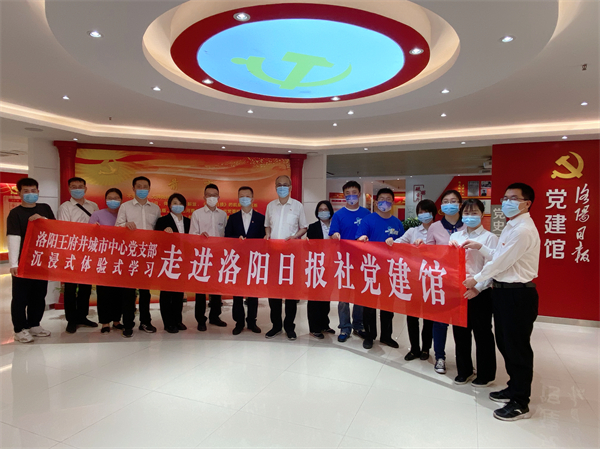 jxf吉祥坊(中国集团)官方网站