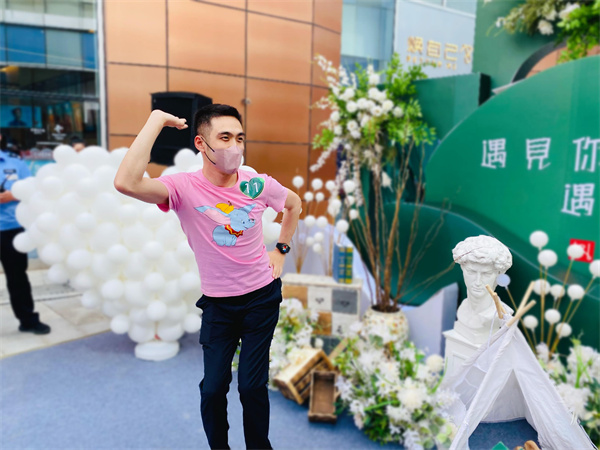 jxf吉祥坊(中国集团)官方网站