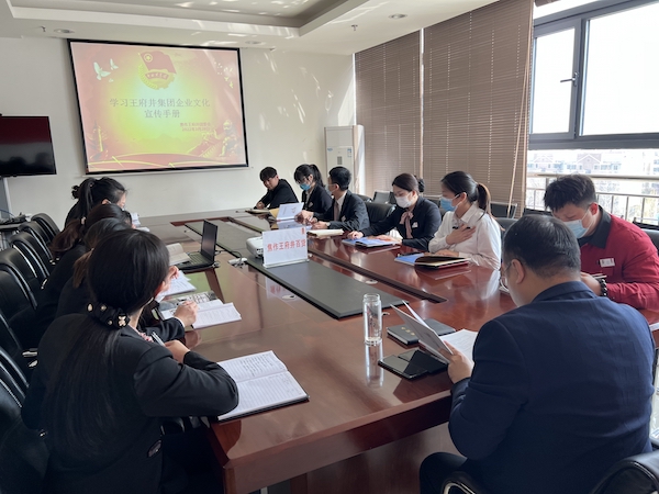 jxf吉祥坊(中国集团)官方网站