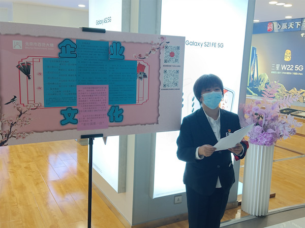 jxf吉祥坊(中国集团)官方网站