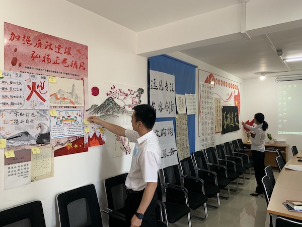 jxf吉祥坊(中国集团)官方网站