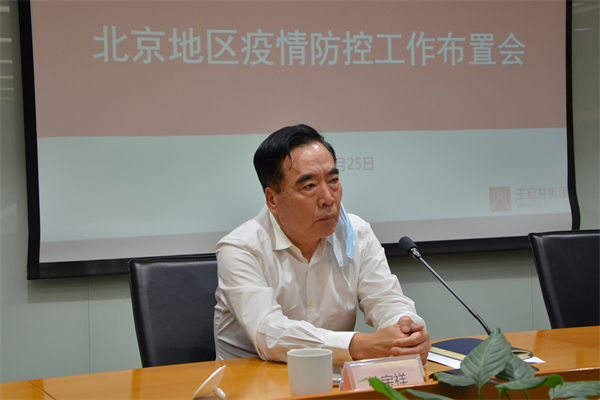 jxf吉祥坊(中国集团)官方网站