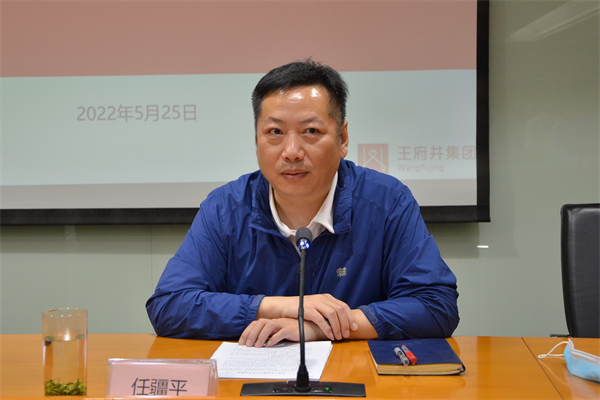 jxf吉祥坊(中国集团)官方网站