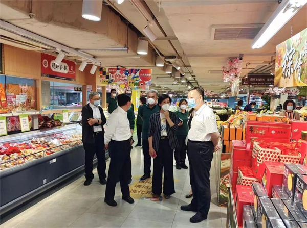 jxf吉祥坊(中国集团)官方网站