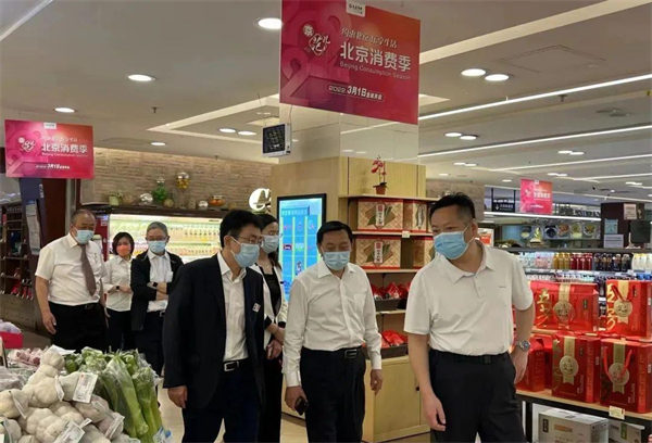 jxf吉祥坊(中国集团)官方网站