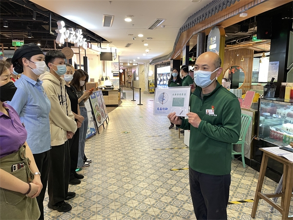 jxf吉祥坊(中国集团)官方网站