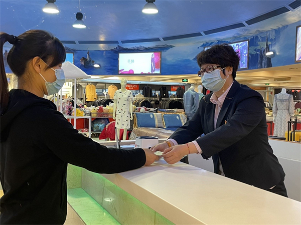 jxf吉祥坊(中国集团)官方网站