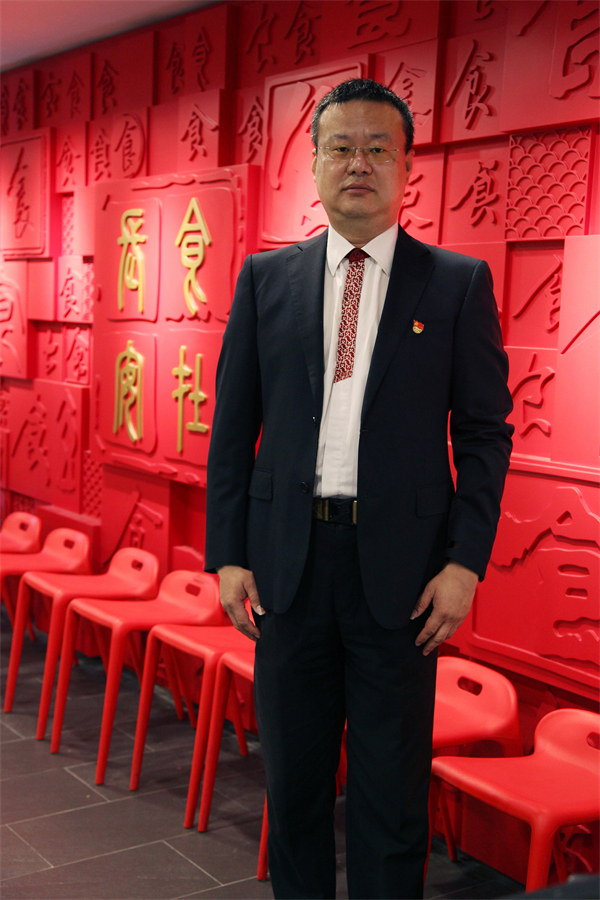 jxf吉祥坊(中国集团)官方网站