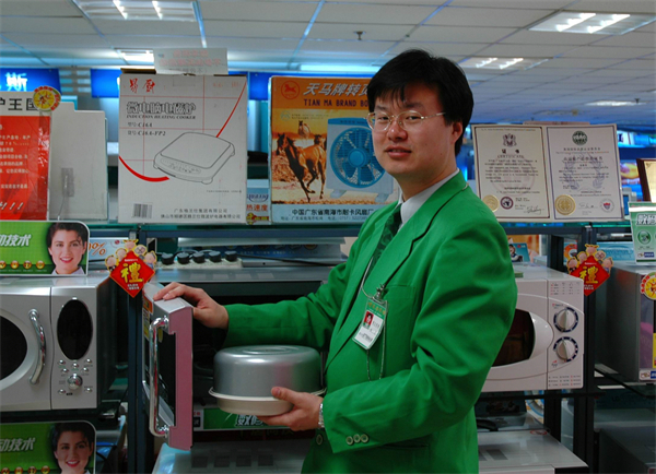 jxf吉祥坊(中国集团)官方网站