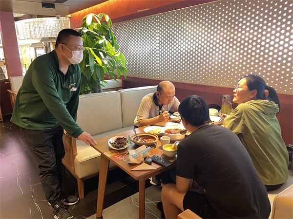 jxf吉祥坊(中国集团)官方网站