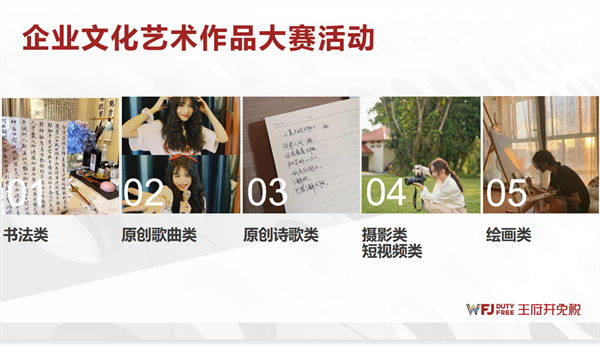 jxf吉祥坊(中国集团)官方网站