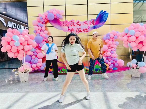 jxf吉祥坊(中国集团)官方网站