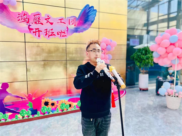 jxf吉祥坊(中国集团)官方网站