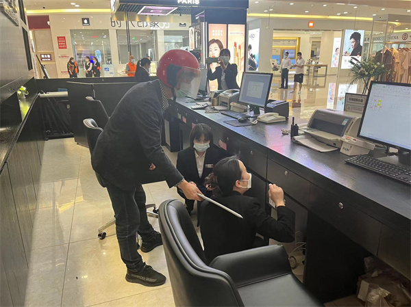 jxf吉祥坊(中国集团)官方网站