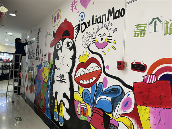 jxf吉祥坊(中国集团)官方网站