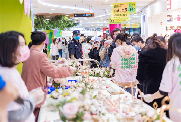 jxf吉祥坊(中国集团)官方网站