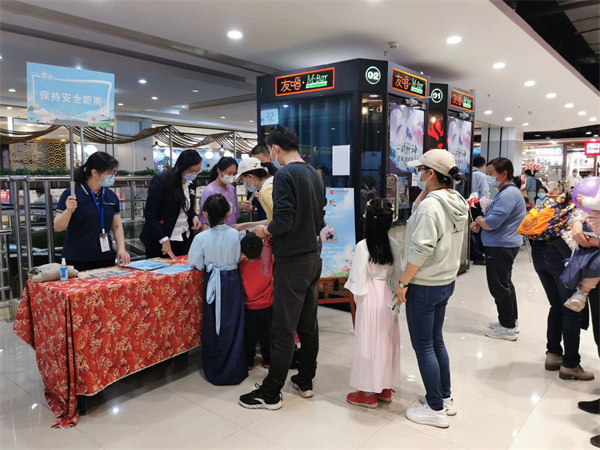 jxf吉祥坊(中国集团)官方网站