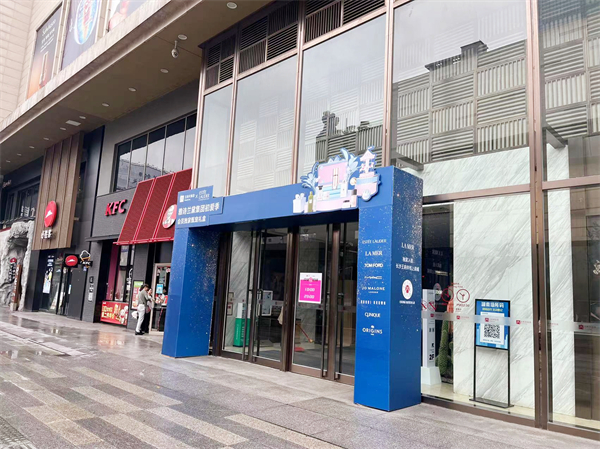 jxf吉祥坊(中国集团)官方网站