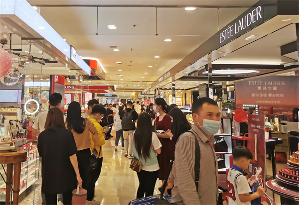 jxf吉祥坊(中国集团)官方网站