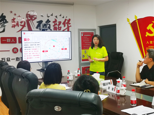 jxf吉祥坊(中国集团)官方网站