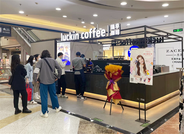 jxf吉祥坊(中国集团)官方网站