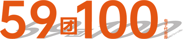 jxf吉祥坊(中国集团)官方网站