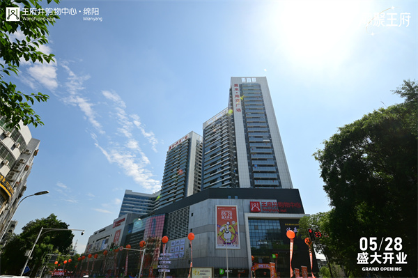 jxf吉祥坊(中国集团)官方网站