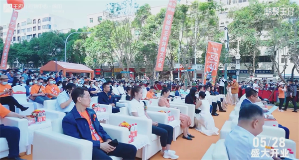 jxf吉祥坊(中国集团)官方网站