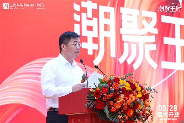 jxf吉祥坊(中国集团)官方网站