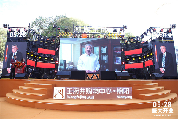 jxf吉祥坊(中国集团)官方网站