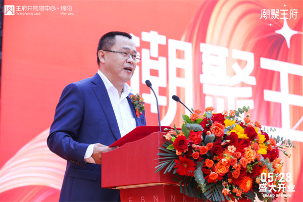 jxf吉祥坊(中国集团)官方网站