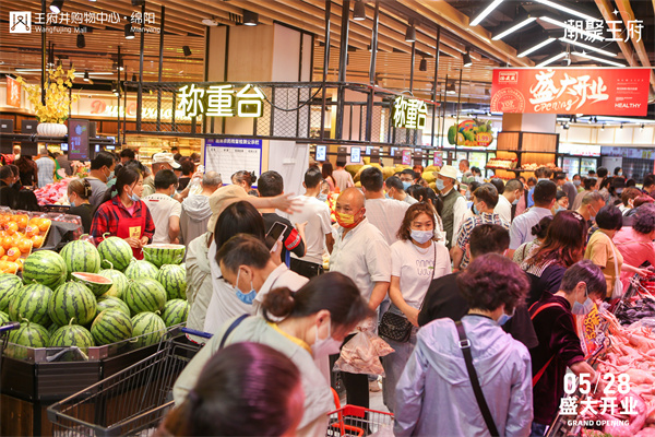 jxf吉祥坊(中国集团)官方网站