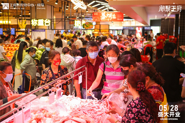 jxf吉祥坊(中国集团)官方网站