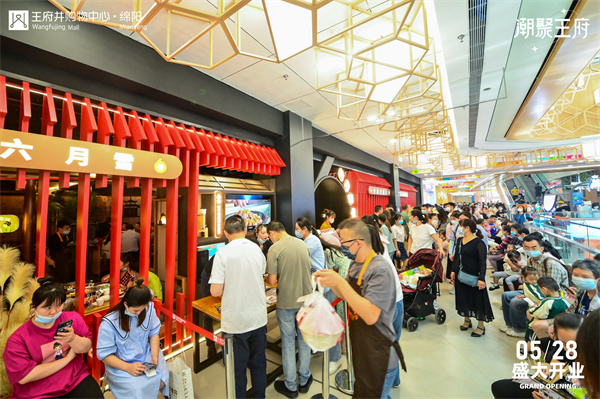 jxf吉祥坊(中国集团)官方网站